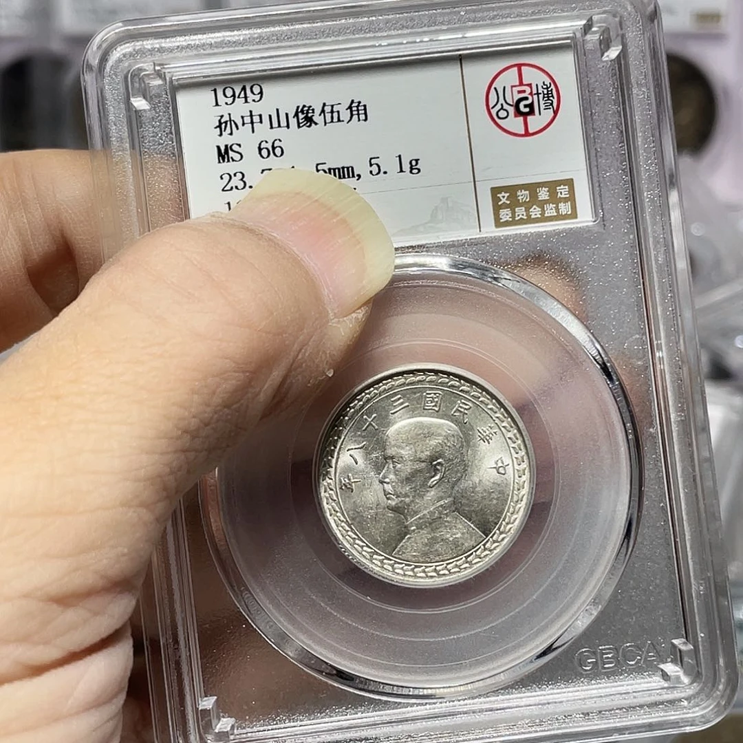 银如图所说的那样是一