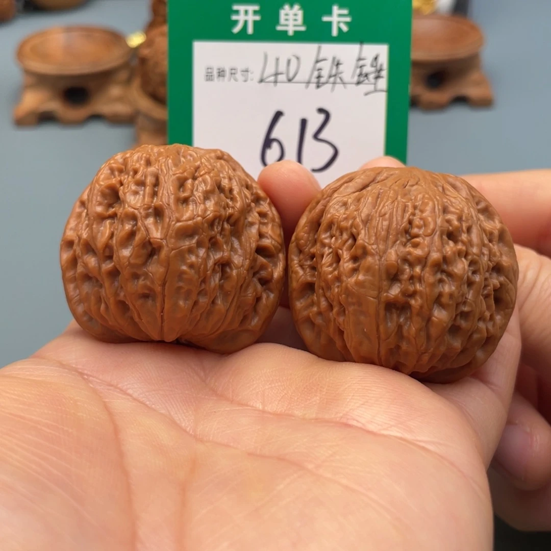 把件桃核文玩核桃