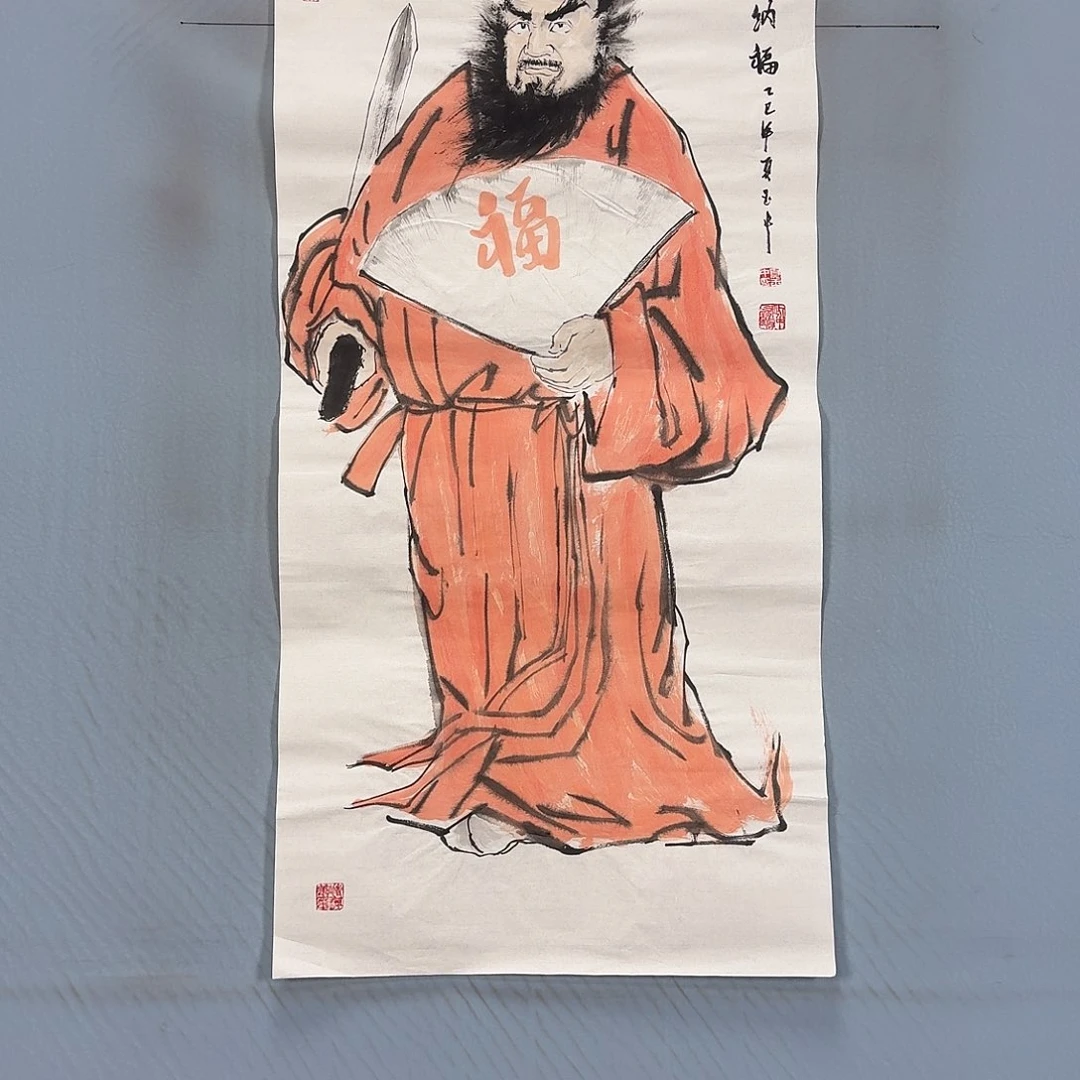 国画1252 牡丹仙子好可爱