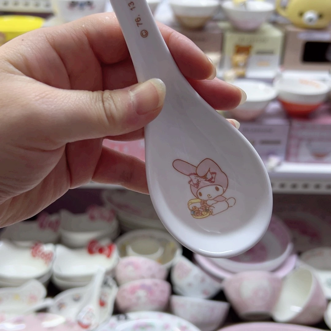 陶瓷制品偏远地区不包邮微瑕