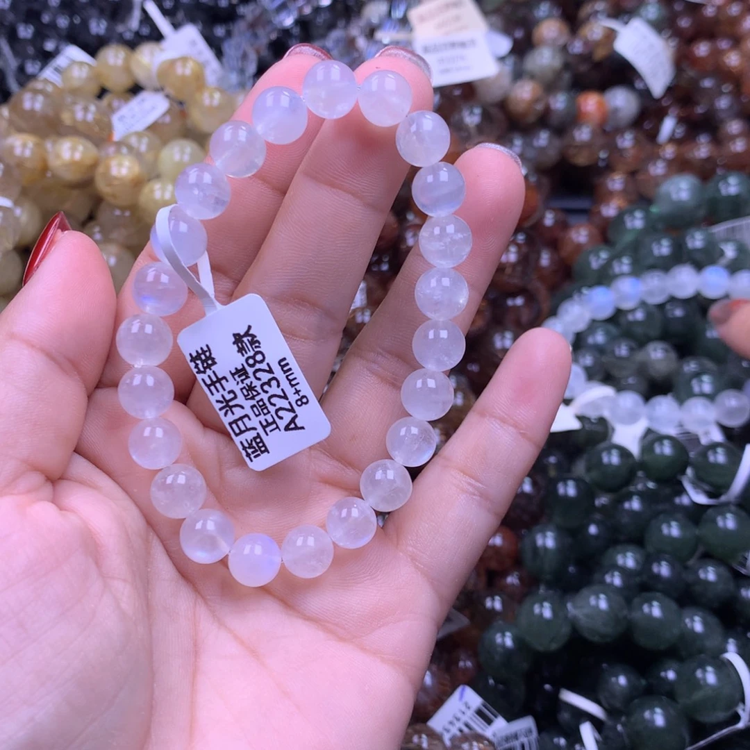 未镶嵌手链水晶111111111