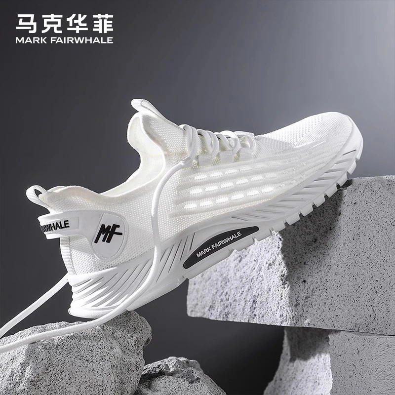 马克华菲男鞋秋季透气薄款网面鞋2025新款小白鞋男飞织休闲运动鞋