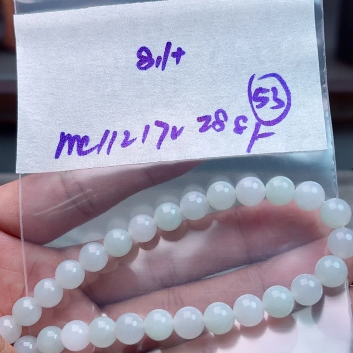 定制翡翠未镶嵌不退不换