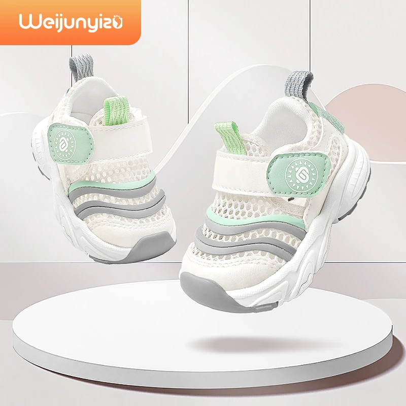 炜俊亿足童鞋网面透气鞋男宝宝凉鞋夏季学步鞋软底儿童凉鞋1一3岁
