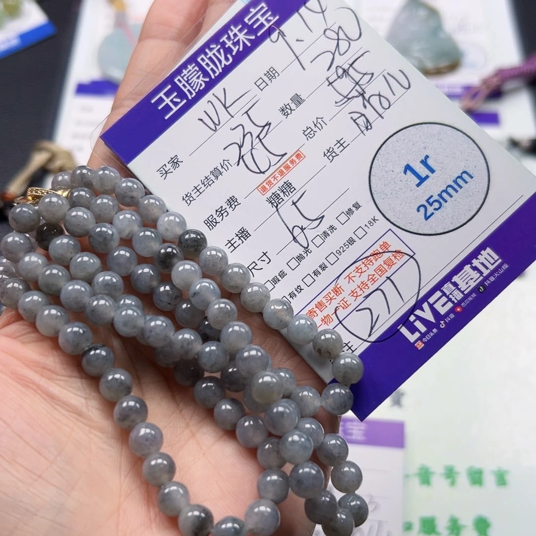 ****️未镶嵌挂件翡翠翡翠