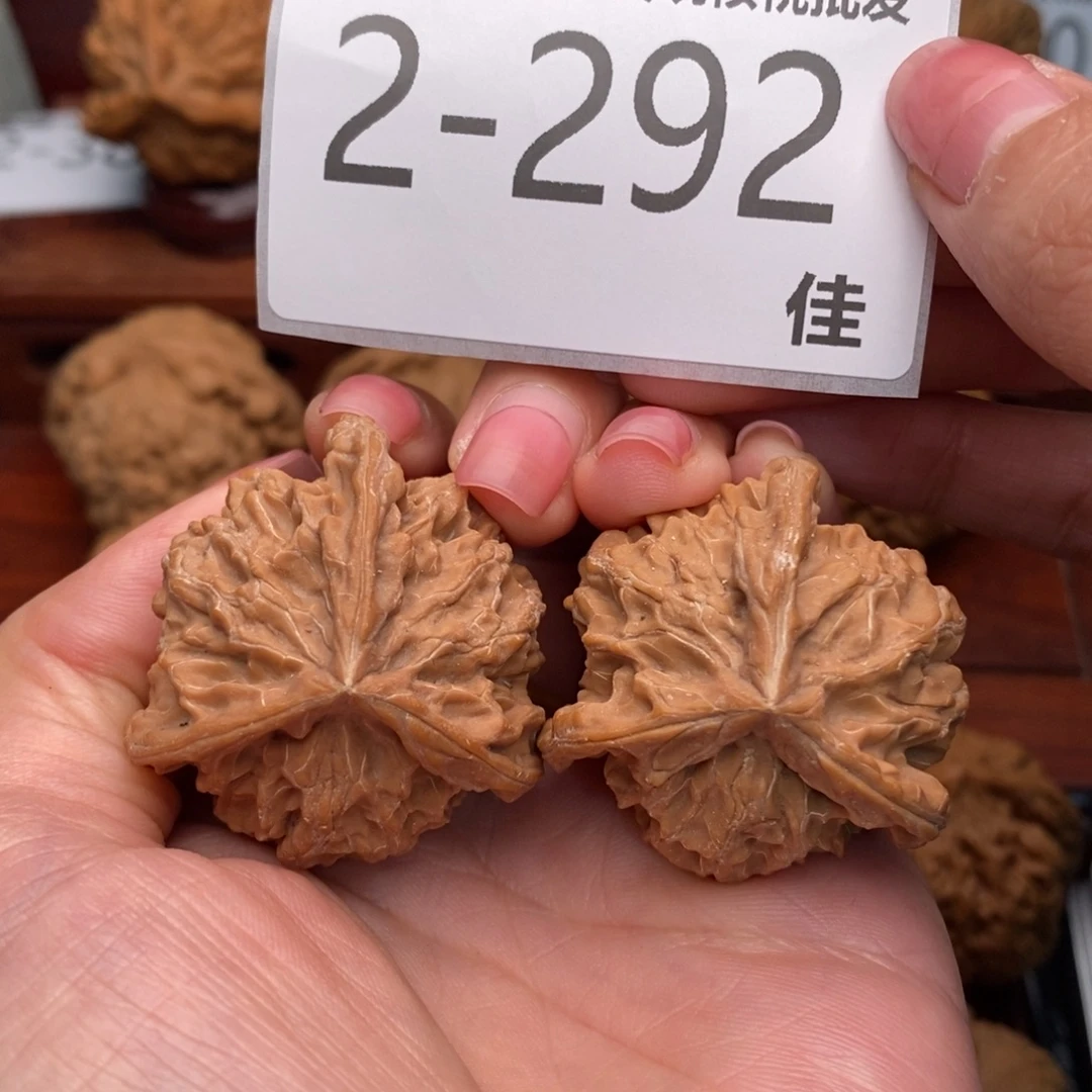 文玩核桃把件39盘山本