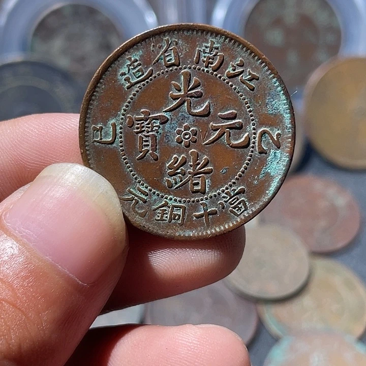 一***胡金通古博今专卖店海海海