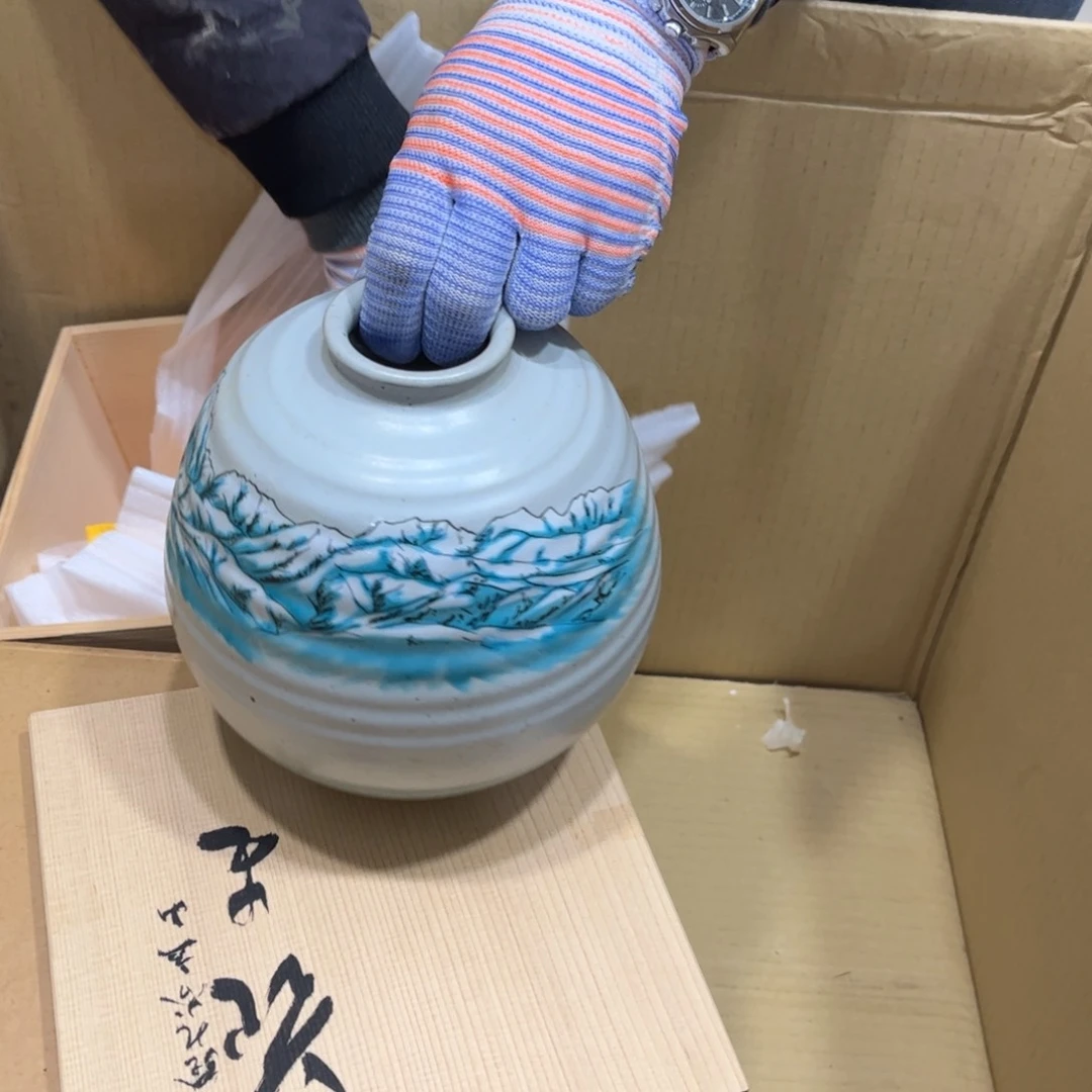 三***a火爆热卖热门茶茶茶