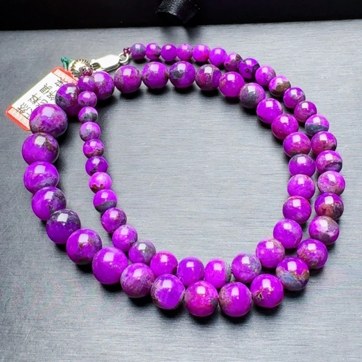 苏纪石（舒俱来）未镶嵌项链