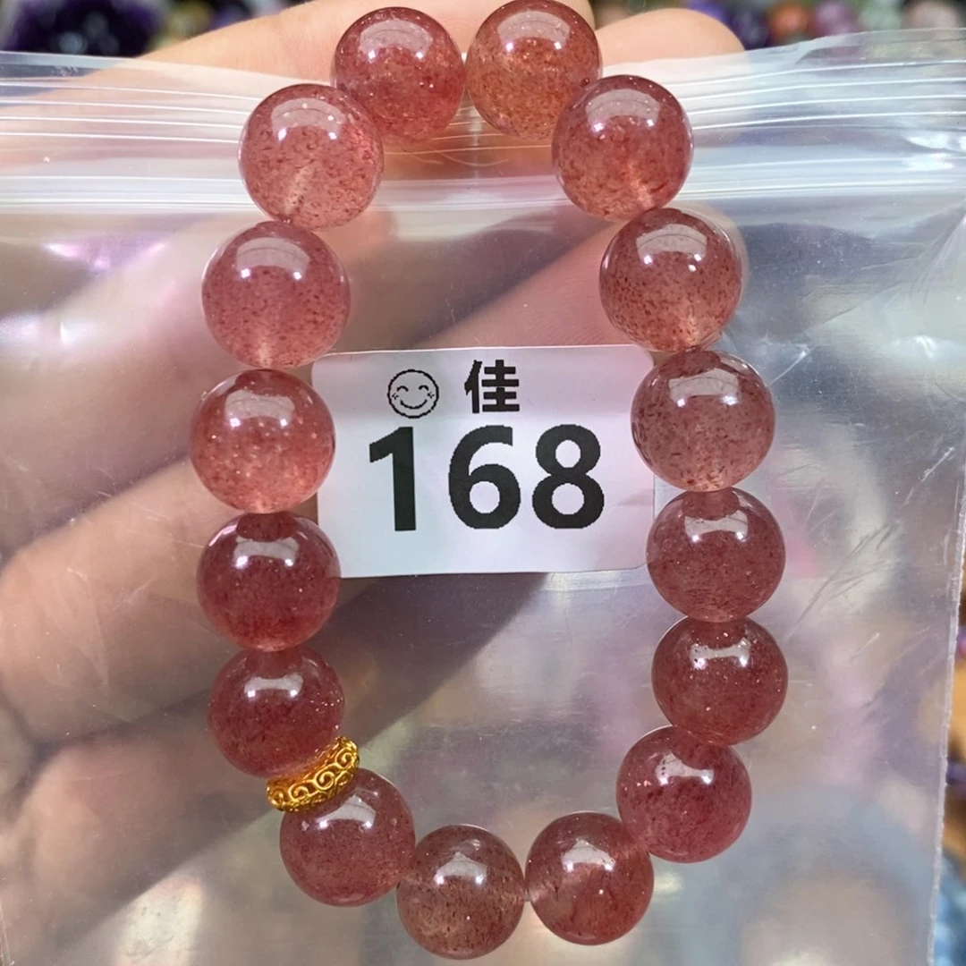 水晶手链未镶嵌多样性发一