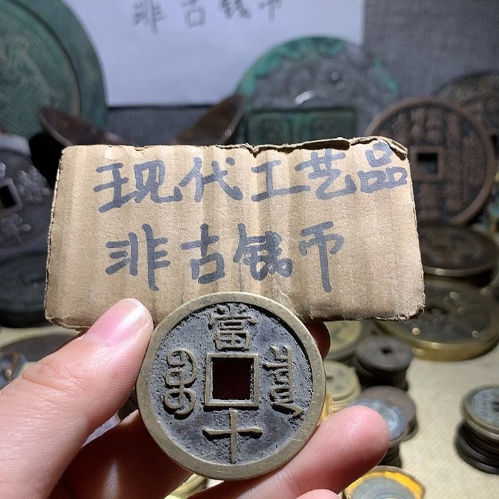 铜现代工艺品老铜翻砂