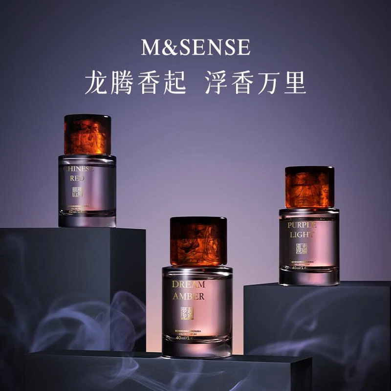 龙腾香起限定款香水礼盒无火香氛礼盒