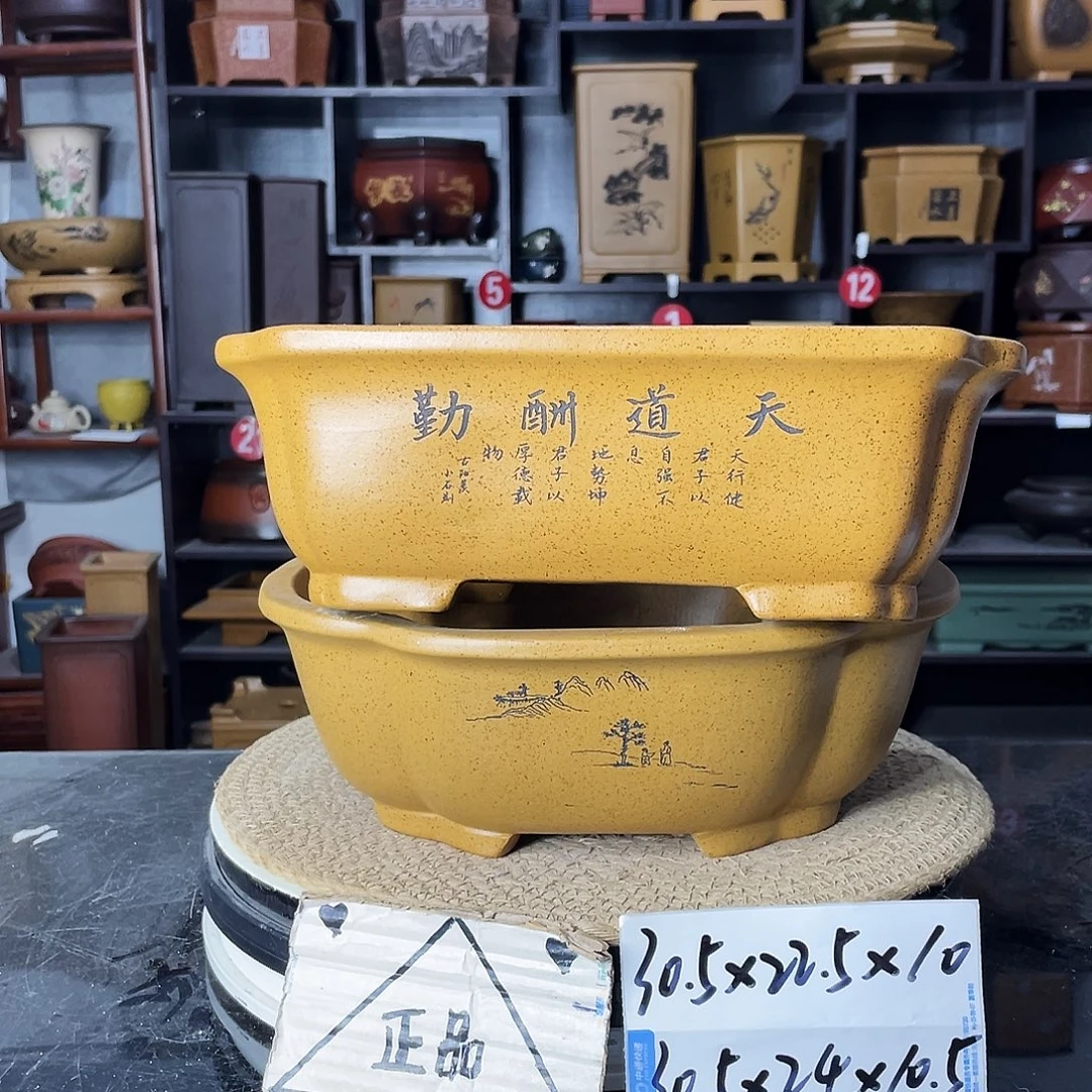 紫砂艺术紫砂工艺