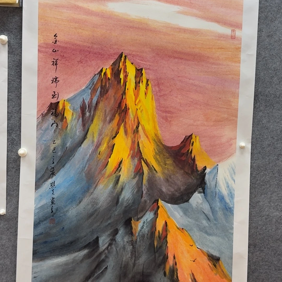 国画四尺哈哈哈哈哈哈哈