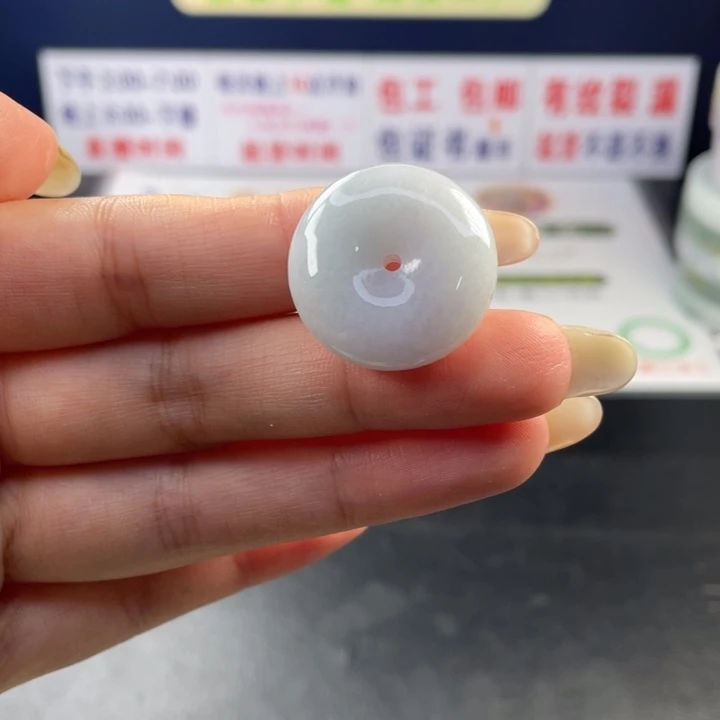 【闪购商品】定制翡翠翡翠未镶嵌