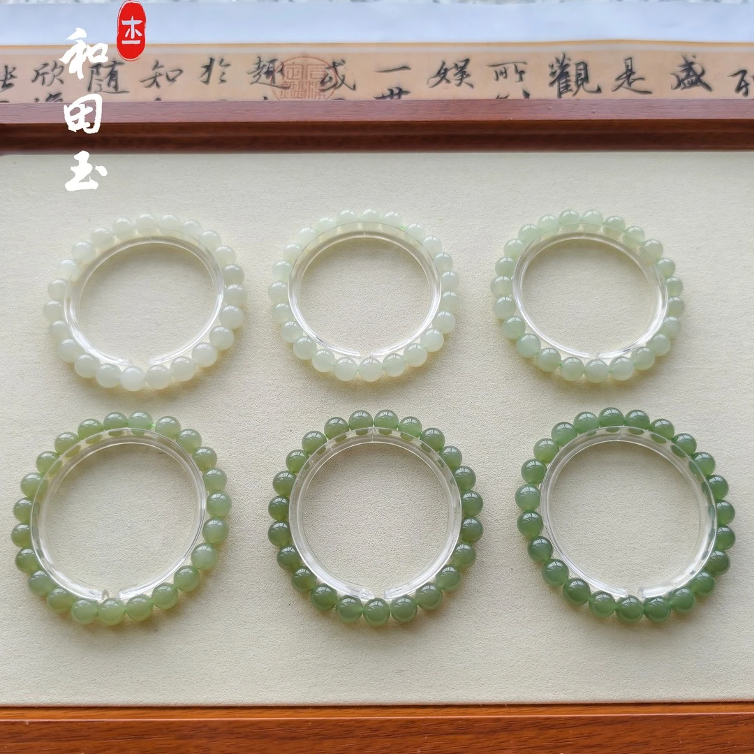 卡8天然和田玉高货手串老坑料无暇女士素圈多样性发货拍一发一
