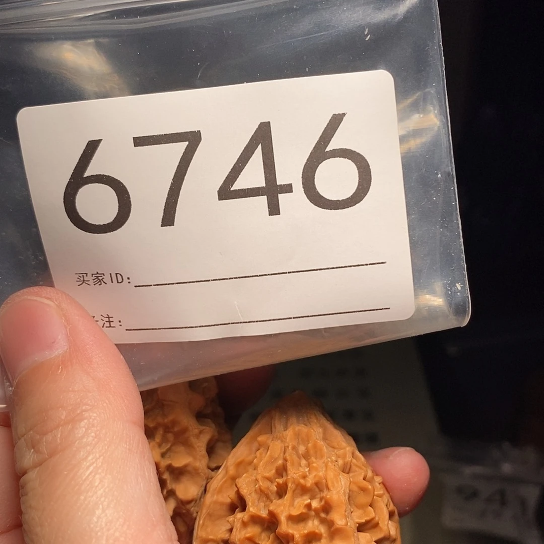 吊坠文玩核桃文玩核桃把件