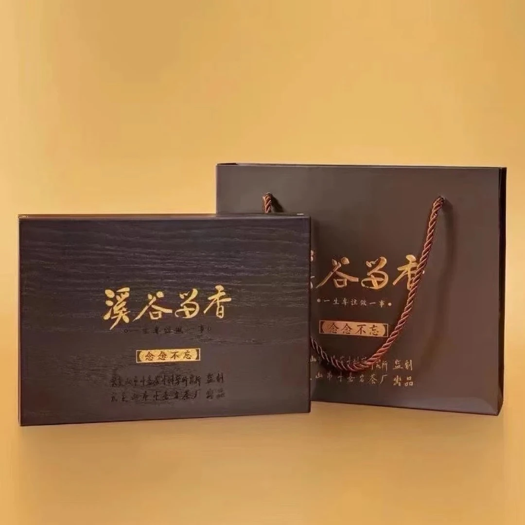 溪谷留香 天花板 非卖品 念念不忘 10g*2泡