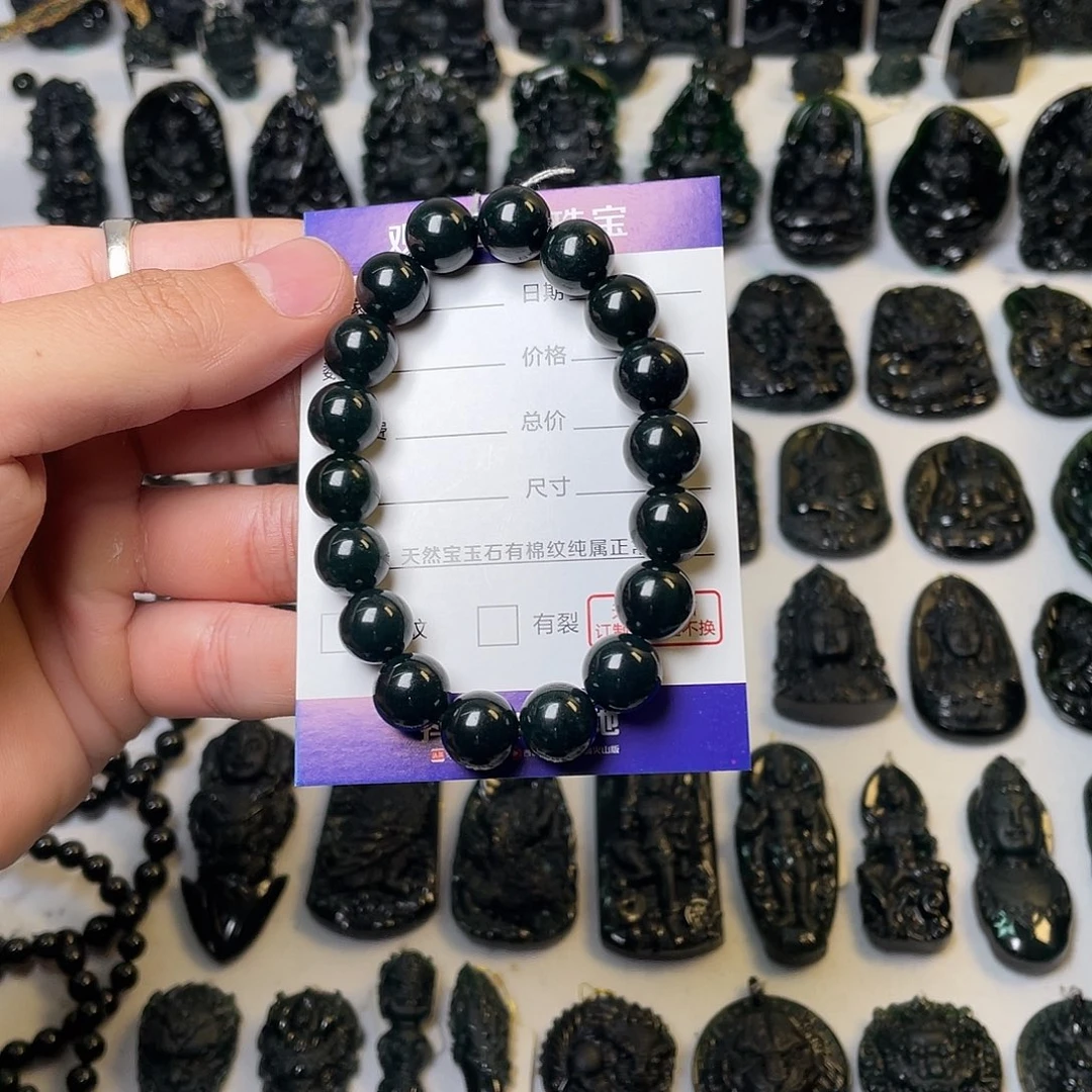a***n未镶嵌手链翡翠天然缅甸翡翠墨翠手串