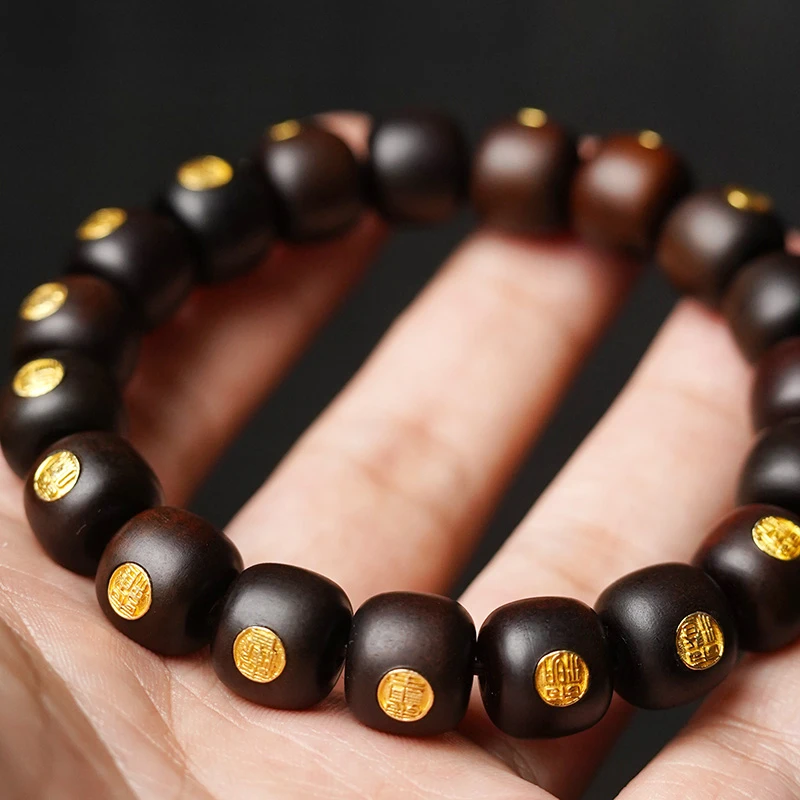 【龙虎山发】玉化镶银金标雷枣木流珠讳字手串紫微讳公明讳