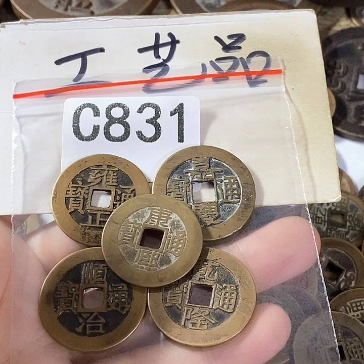 铜工艺品工艺品批发