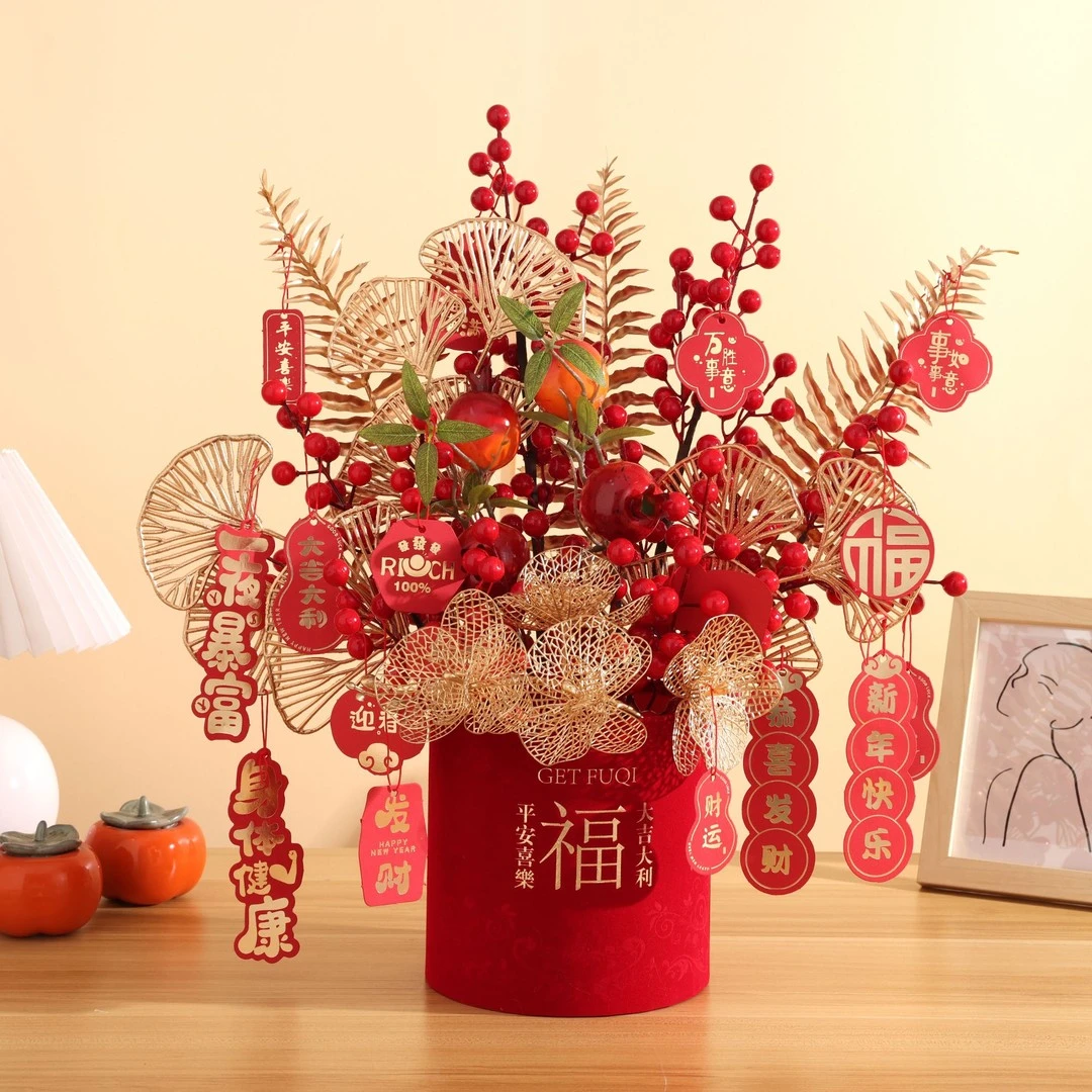 福桶抱抱桶新款红果发财果乔迁新居搬家送人新年喜庆成品发货摆件