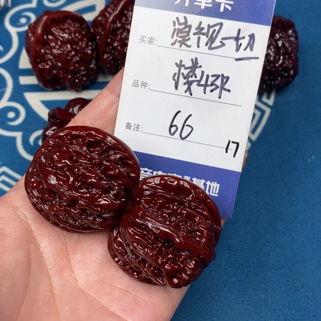 漠***能文玩核桃吊坠文玩17