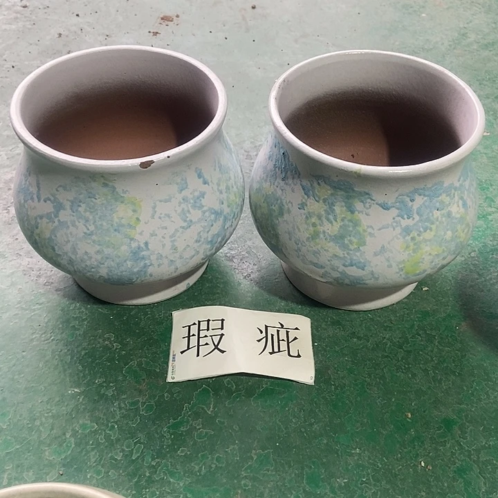 红糖17。。。。18。。。。。。