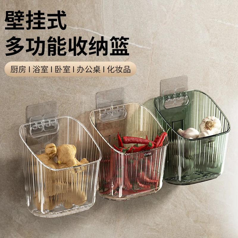轻奢收纳筐葱姜蒜小挂篮多层厨房置物架卫生间浴室壁挂收纳神器