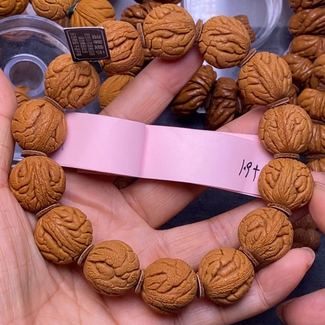 秦岭龙纹桃核手串14颗