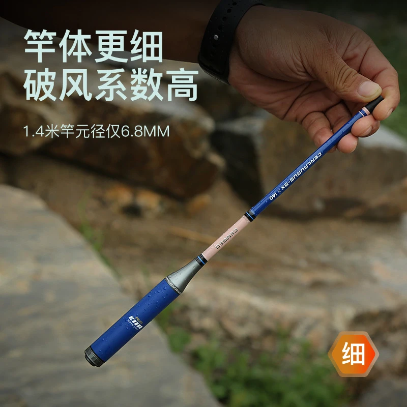 科迈雷鱼竿小物儿童钓鳑鲏白条马口便携迷你溪流钓鱼竿