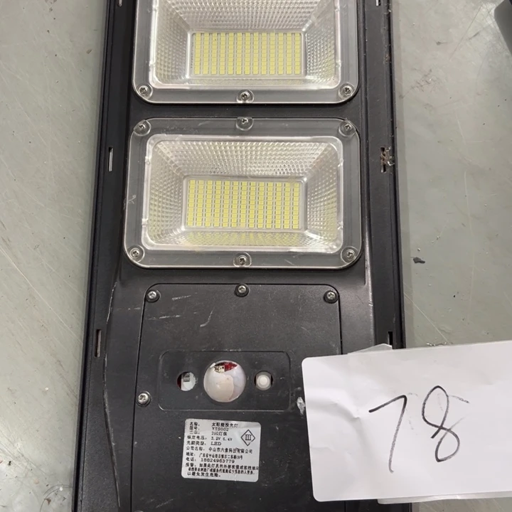 78号直播杂货款不售后。介意勿拍