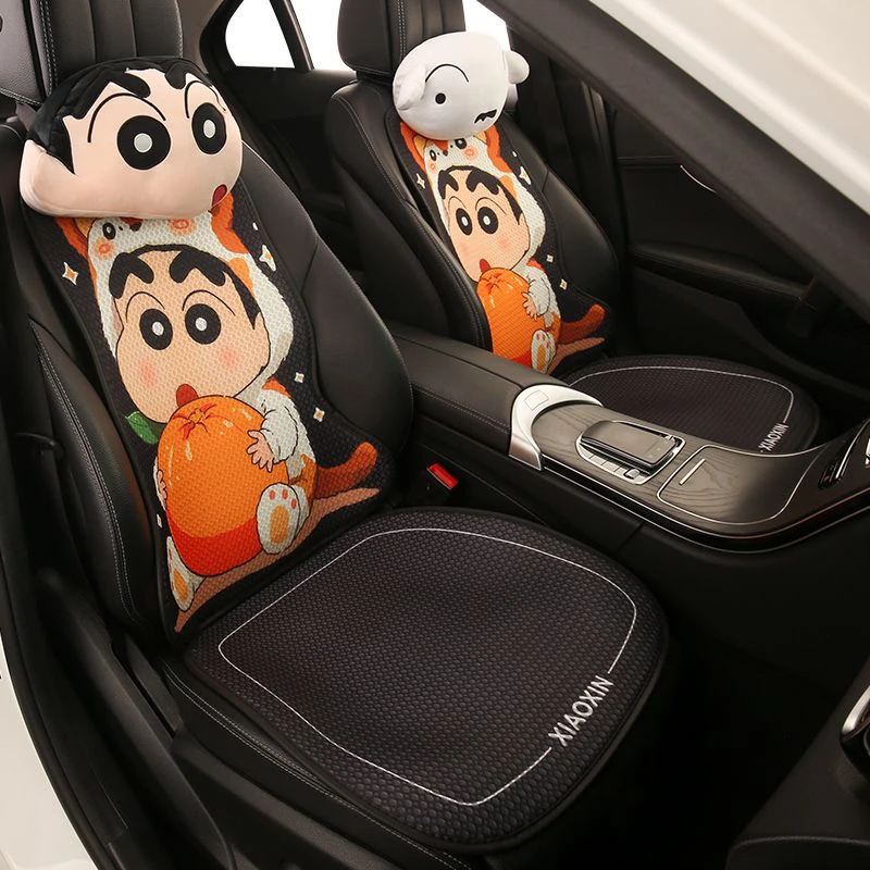 可爱卡通情侣蜡笔小新汽车坐垫四季通用防滑透气座椅座垫车垫