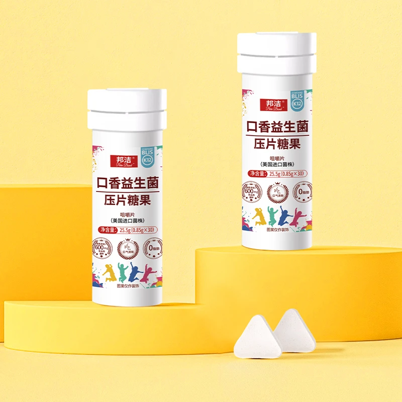 BLIS K12成人口腔益生菌香甜口气袪除口腔臭异味清新唤新口气糖果
