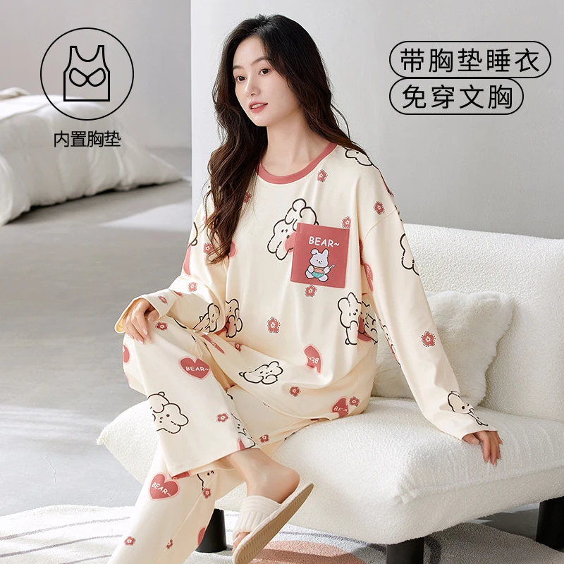 a23❤️「琳琳屋」浪漫性感蕾丝轻奢修身睡衣家居服