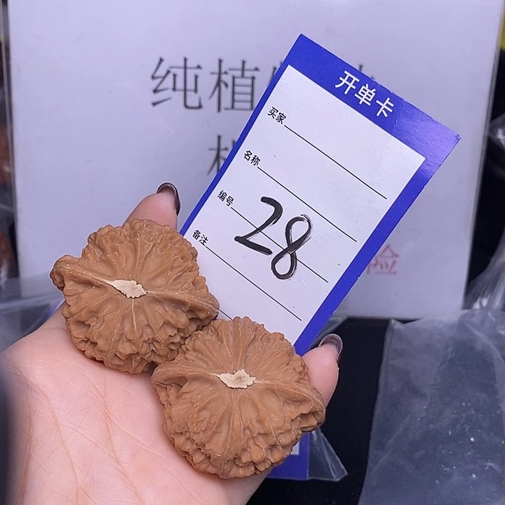 把件文玩核桃28/46宫灯
