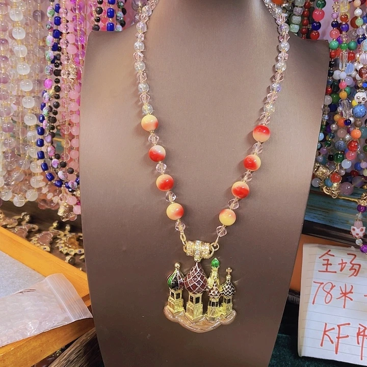 花岗石铜合金花岗石铜合金