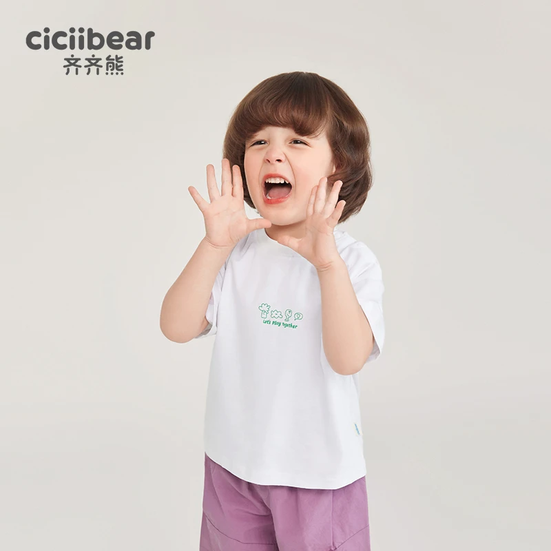 CICIIBEAR/齐齐熊【三防】齐齐熊男童短袖T恤夏季休闲白薄款Q101948