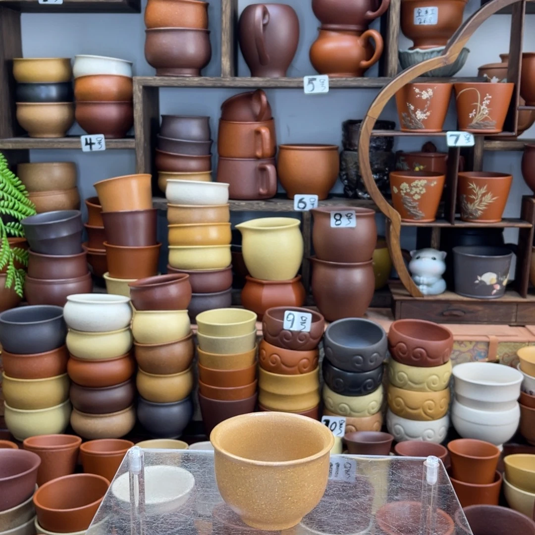 紫砂【彦心堂紫砂】原矿