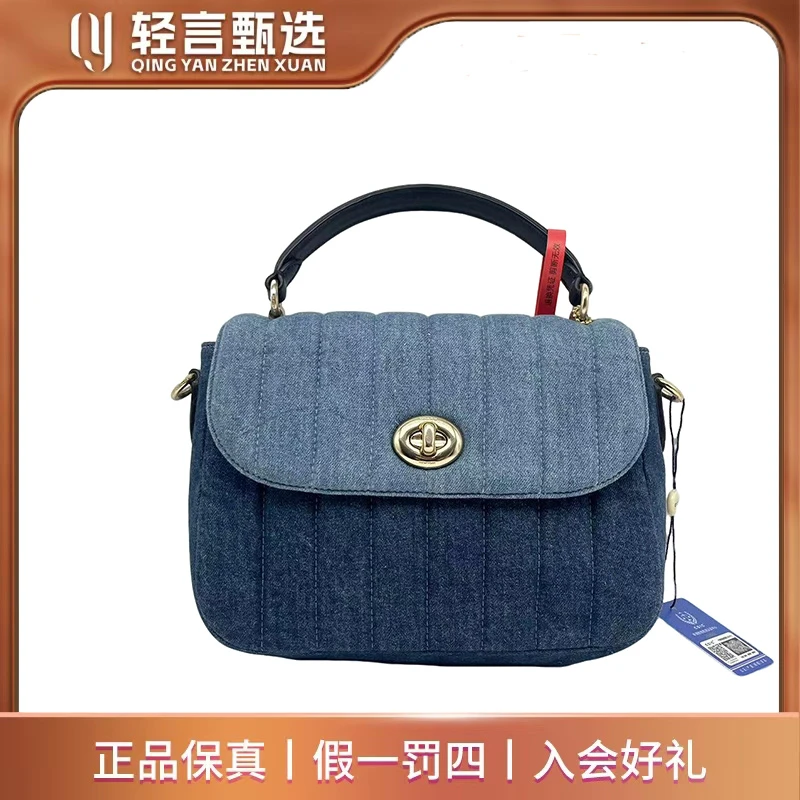 95新 COACH/蔻驰 单肩包/B202201/23*17