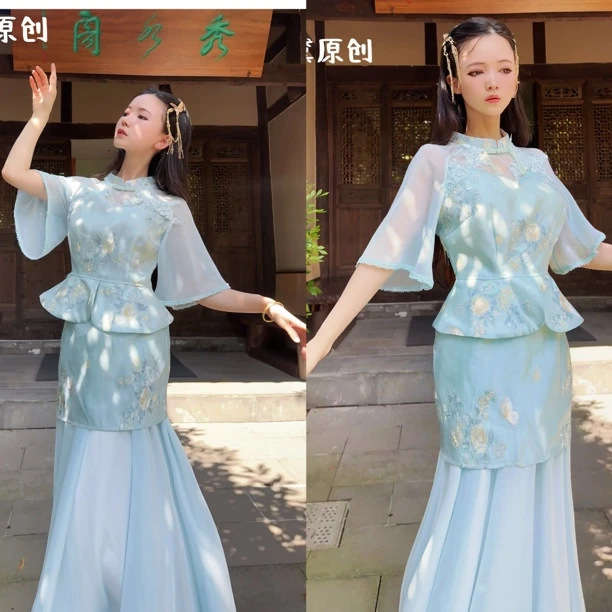 【粉黛原创 京城名媛】蓝色刺绣华丽国风新中式修身设计感两件套裙
