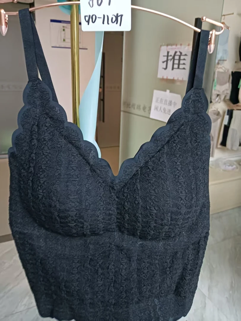 （孤品）女士长款吊带背心007