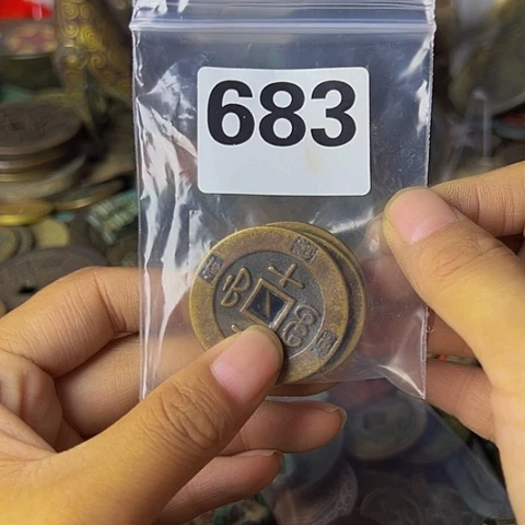 黄***间铜复古文创工艺品