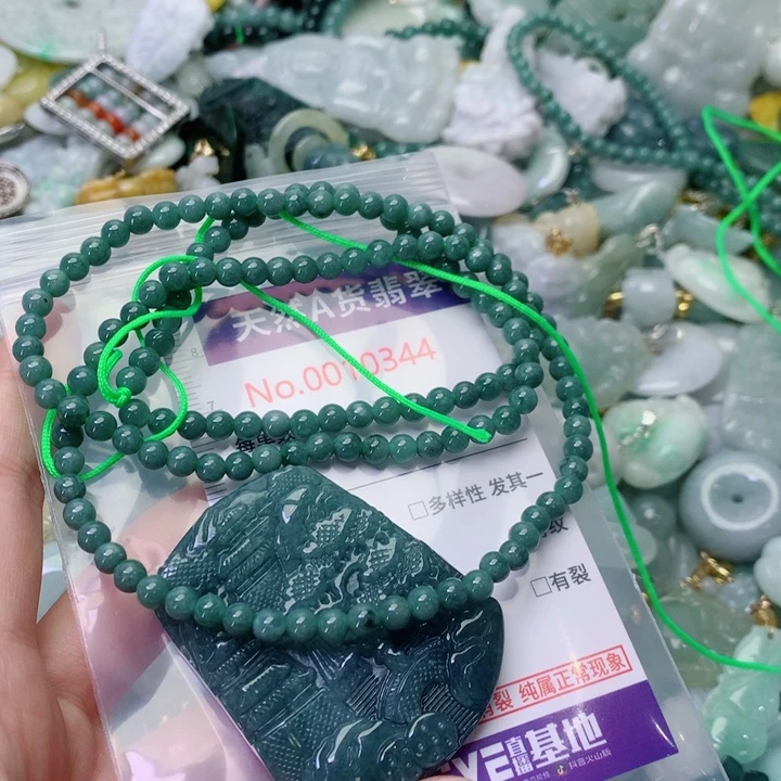 天***车翡翠未镶嵌吊坠(不含链)