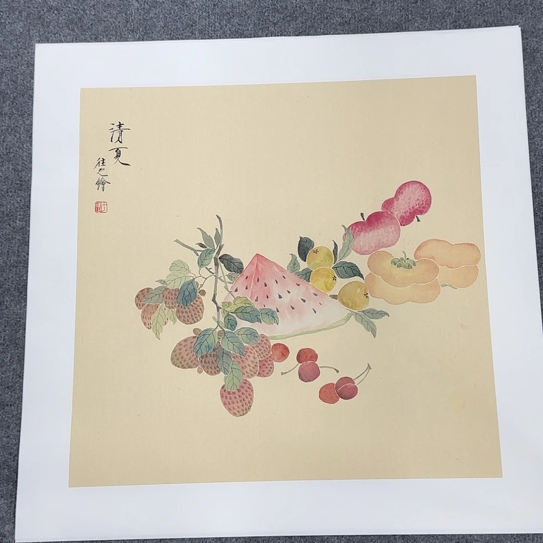 国画50*50纯手绘于往之