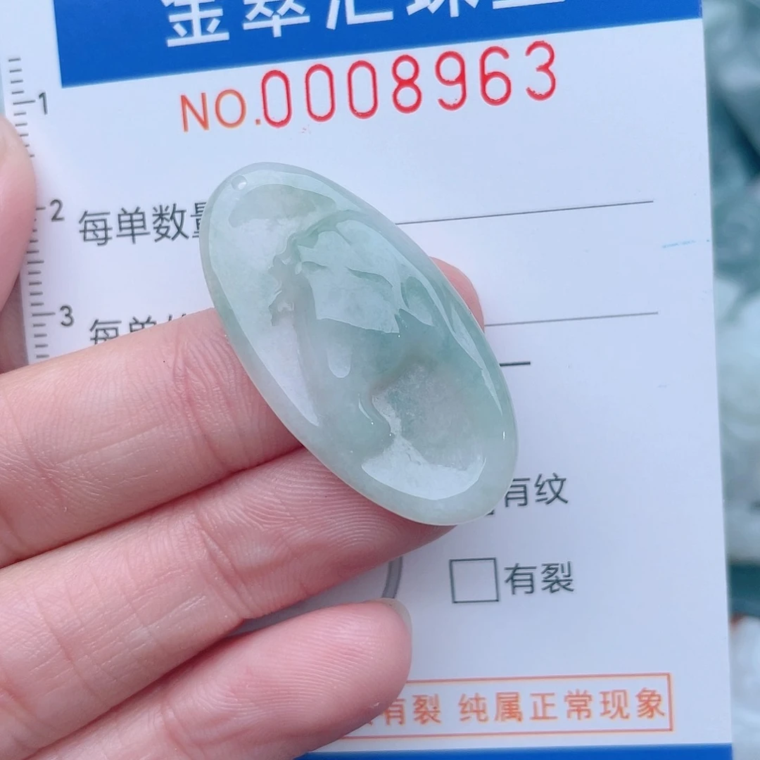 颈饰未镶嵌翡翠8963