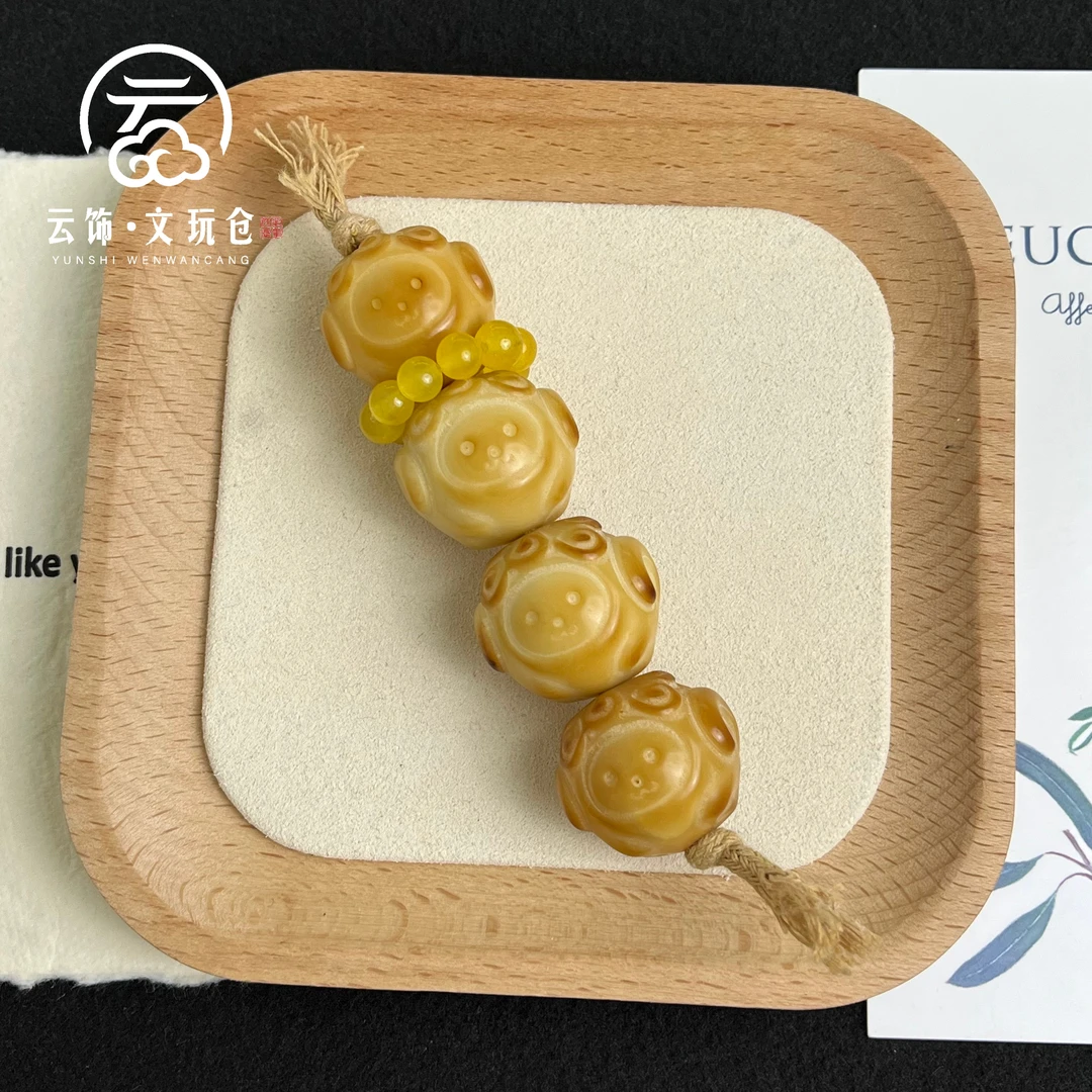 瑞泽23-25mm   象牙果雕刻羊头手捻   CP113-1706