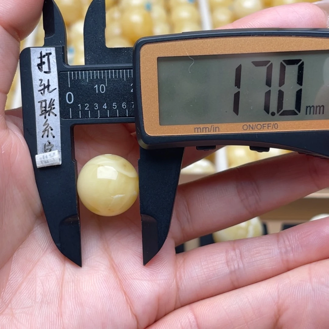 未镶嵌琥珀裸石蜜蜡微瑕圆珠 思思