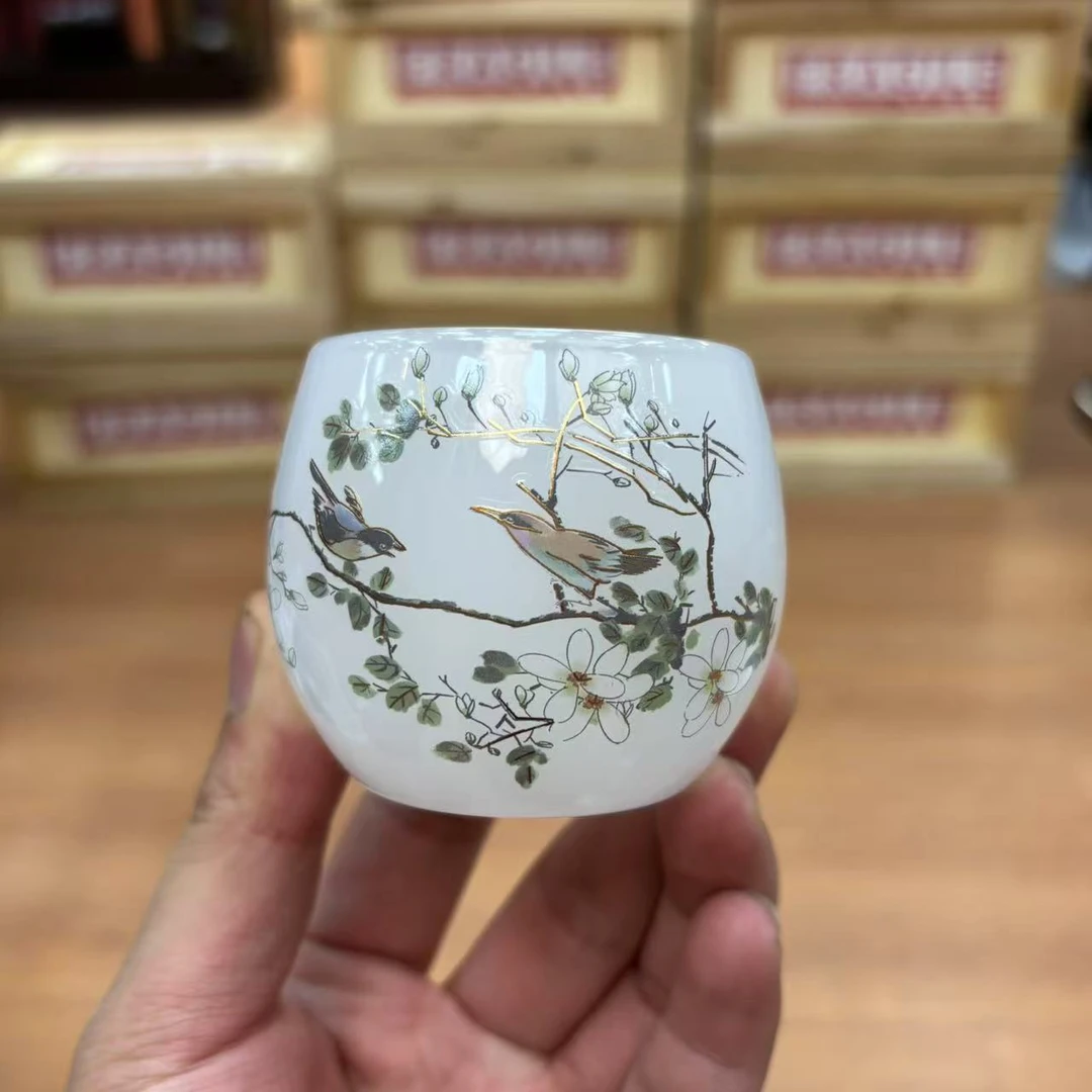 【闪购商品】玉兰花琉璃主人杯茶具