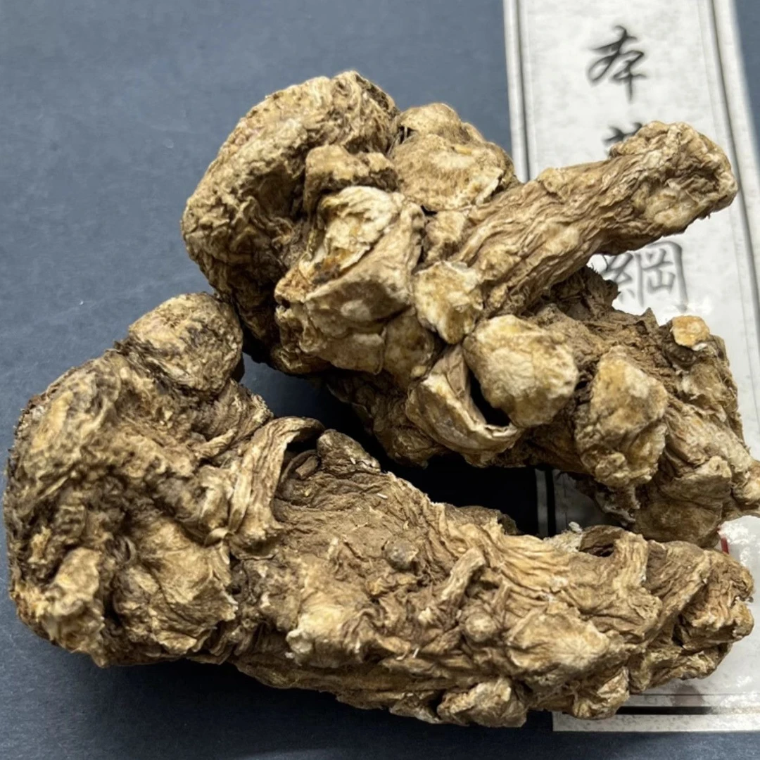 云南土特产————当归头【整个】